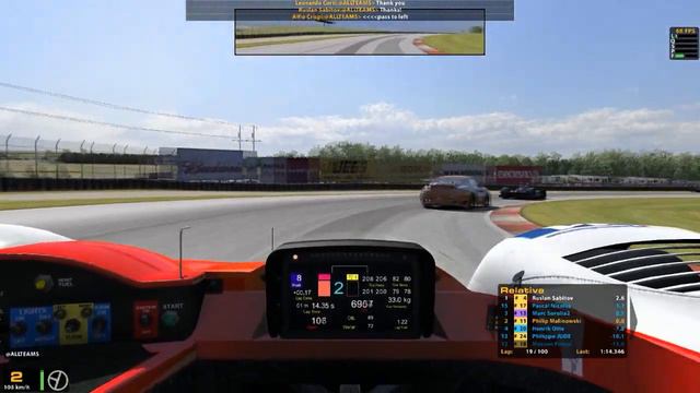 iRacing: WSCS 15S1W07 full race + connection issues !!! смотреть онлайн