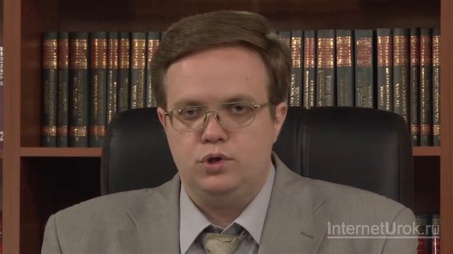 Формирование глобальной цивилизации. Ч.1. Видеоурок по обществознанию 10 класс смотреть онлайн