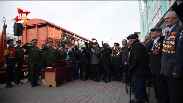 Агитпоезд "Армия Победы" на вокзале "Новосибирск-Главный" смотреть онлайн