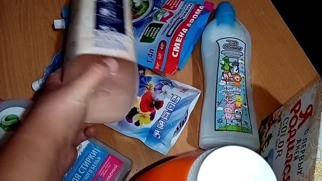 Чем стирать, гелем или порошком, можно ли обойтись только гелями, нужен ли кондиционер для белья? смотреть онлайн