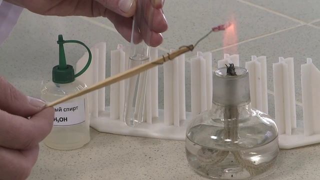 Окисление этанола оксидом меди (II). Опыт 3 смотреть онлайн