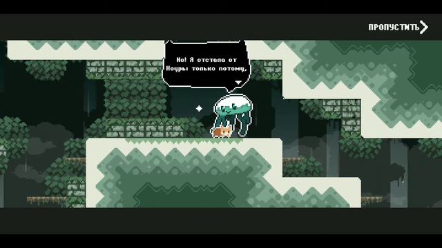 Nameless Cat/Безымянный кот//\\#3 смотреть онлайн