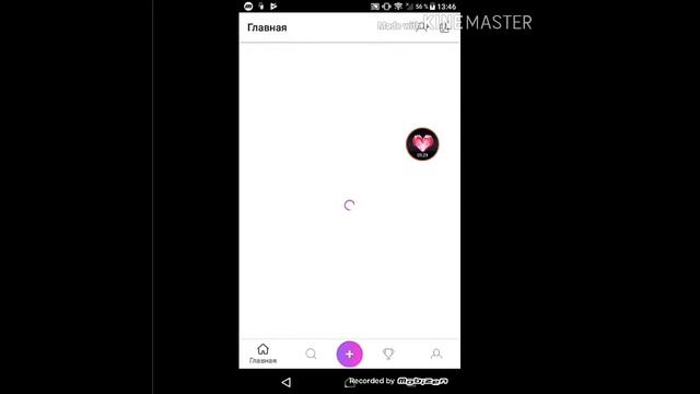 Как сделать фото на аву? смотреть онлайн