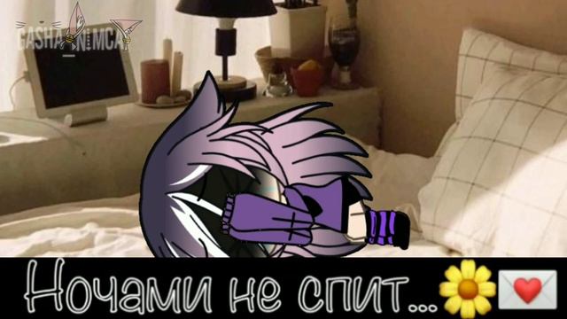 MEME•||•девочка устала•||•MEME смотреть онлайн