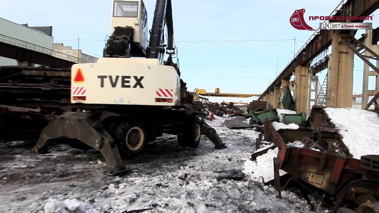 Перегружатель металлолома TVEX 180I смотреть онлайн