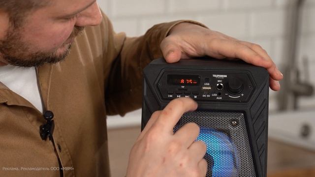 Музыкальный центр Telefunken TF-PS1276B || ОБЗОР смотреть онлайн