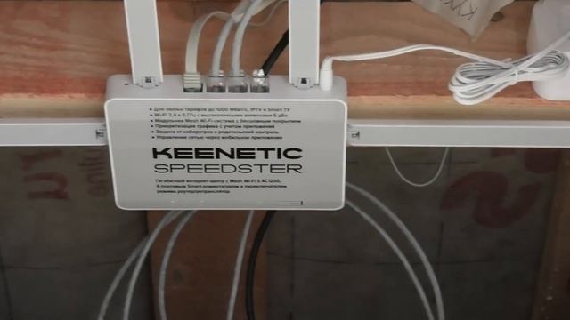 Конский интернет 200 мбит в деревне Шибылги - Конная ферма "Карнэ" смотреть онлайн