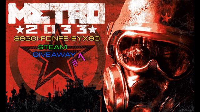 Giveaway - Metro 2033 смотреть онлайн
