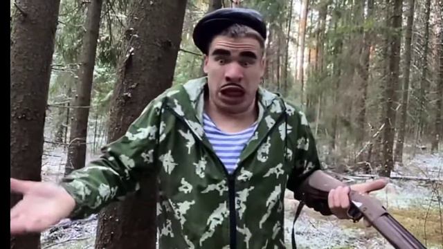 охота на медведя смотреть онлайн