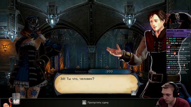 Bloodstained: Ritual of the Night - Анимешная метроидвания! #1 смотреть онлайн