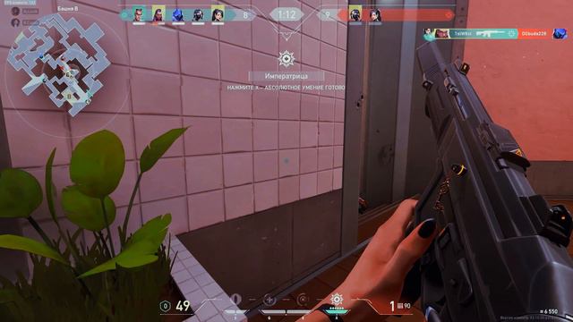 Hills Valorant (Valorant Montage | Valorant Fragmovie) смотреть онлайн