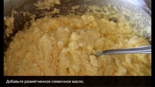 Плавленый сыр из творога в домашних условиях смотреть онлайн