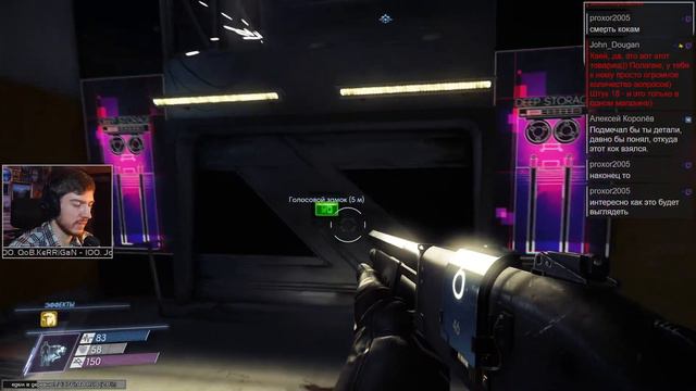 Prey в первый раз с Kwei, ч.5 смотреть онлайн