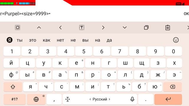 друг скинул мне новые программы цвета смотреть онлайн