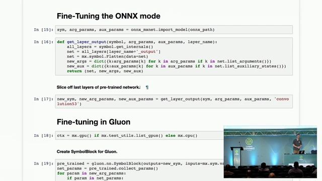 YVR18- 331 MXNet and ONNX смотреть онлайн