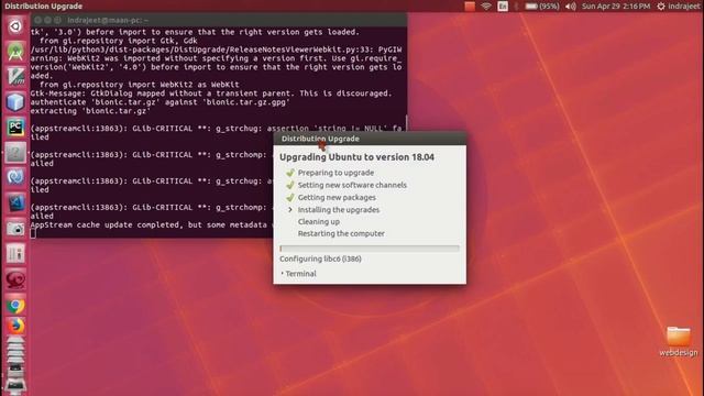 upgrade Ubuntu 16.04 to 18.04 | complete guide | (in 2018)| Hindi | смотреть онлайн