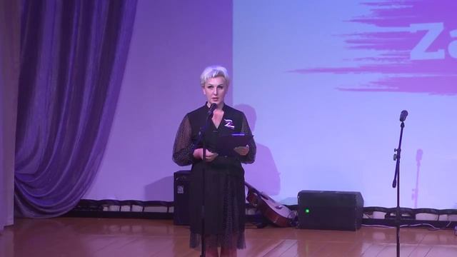 Митинг-концерт «Мы - за Россию, мы - за Президента!» смотреть онлайн