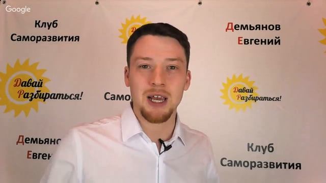 Как научиться ценить себя? Любовь к себе по шагам.. смотреть онлайн