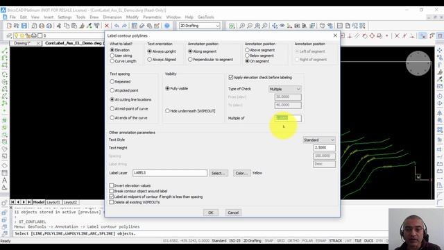 GeoTools Tutorials: GeoTools Annotation Label Contour Polylines | Rakesh Rao | Designsense Software смотреть онлайн