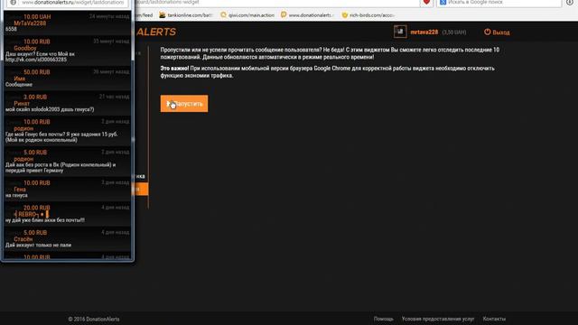 стрим по танкам онлайн это будет жаркое время + раздачя генусав не пропустите смотреть онлайн