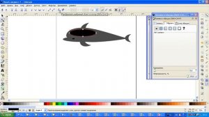 Векторная графика InkScape. Урок 1 Создание дельфина