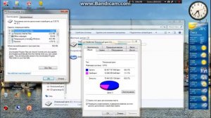 Как удалить предыдущую версию windows