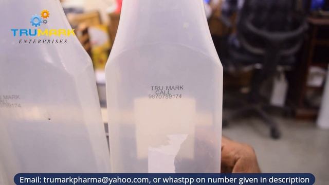 inkjet printing date, mrp, best before on pet bottles, jars, container смотреть онлайн