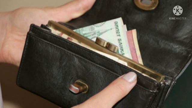 Нашли на улице кошелек, чуть не попали в тюрьму смотреть онлайн