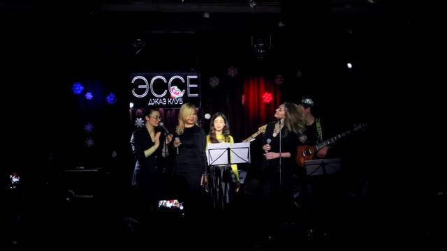 Jazz Club ESSE - Olga Sinyaeva & Allseeband смотреть онлайн