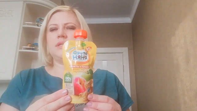 ??СВЕТОФОР/ЭКОНОМНАЯ ЗАКУПКА смотреть онлайн