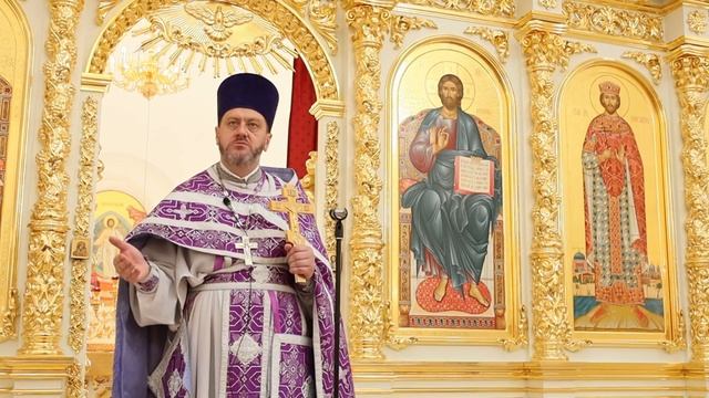 Проповедь отца Игоря в воскресный день 14.08.2022 смотреть онлайн