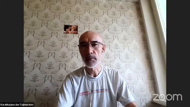 Обзор Бхагавад-гиты – 7 день | Карабхаджана д.