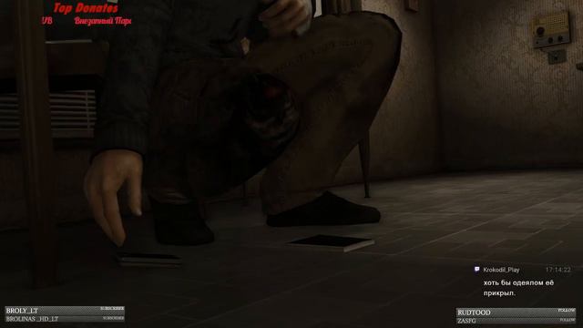 Heavy rain. Прохождение #3 смотреть онлайн