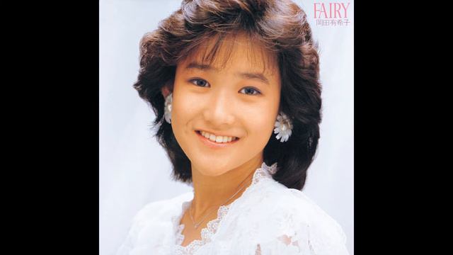 Yukiko Okada (岡田有希子) - Walking In The Moonlight (Filtered Instrumental)
