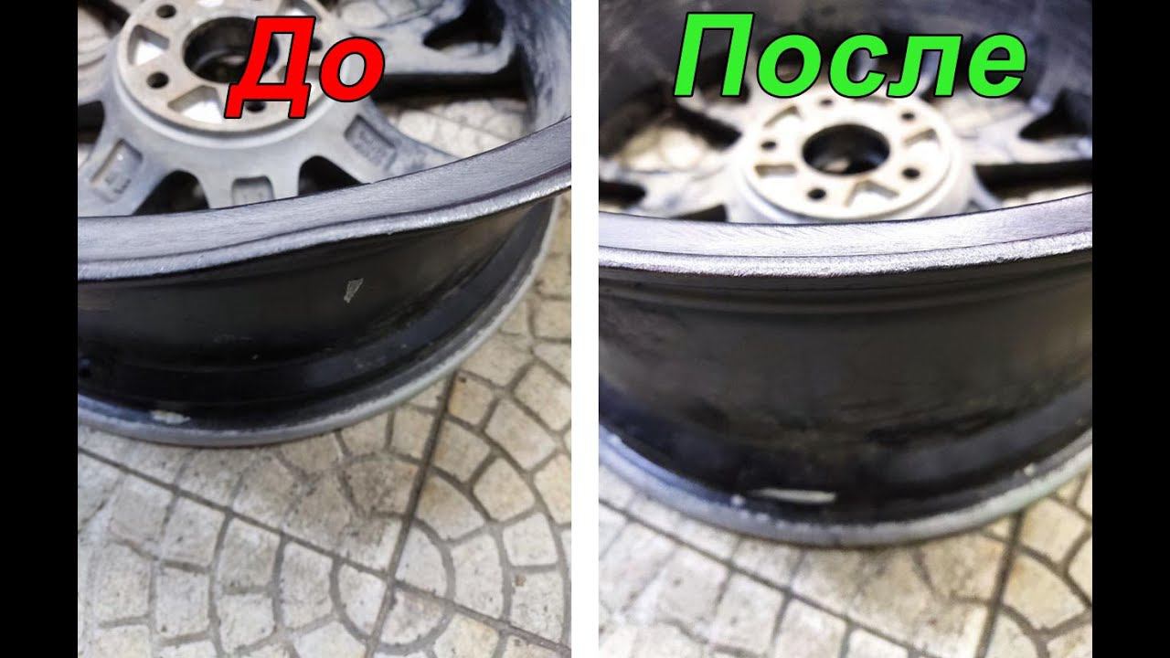 Устранение восьмерки литого диска смотреть онлайн