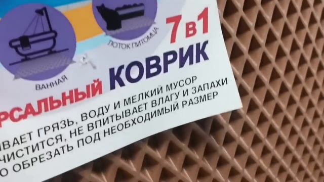 Влог : Очень нервничала /Купили ткань/Начинаем делать кровать /Зины не оказалось /Тики-Текс смотреть онлайн