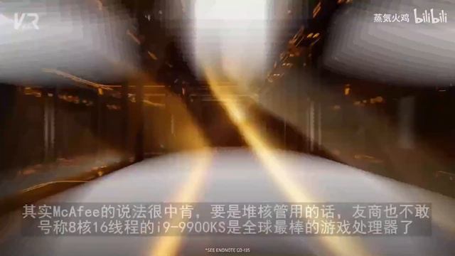 AMD高管：我自己打游戏也不买3990X，建议重度玩家选购12核/16核的锐龙3000处理器 смотреть онлайн