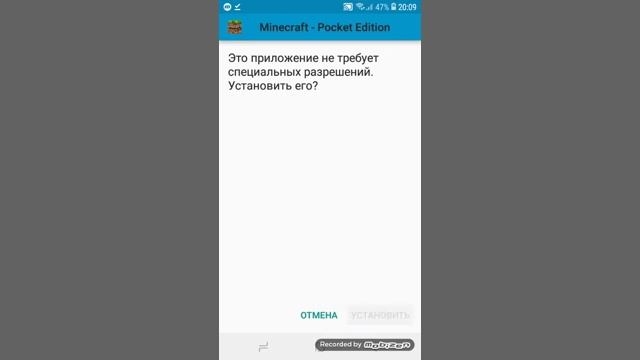 Как скачать майнкрафт на телефон сервер 1.1.5 бесплатно и скины смотреть онлайн
