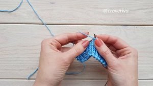 Резинка из скрещенных петель при вязании «бабушкиными» петлями.