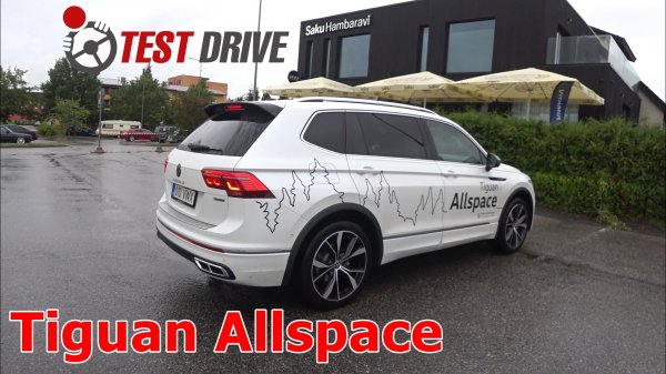 Tiguan Allspace 2022 ТЕСТ ДРАЙВ