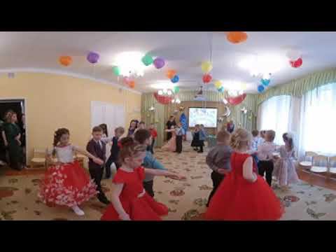 Выпускной детский сад 2018, 360 видео смотреть онлайн
