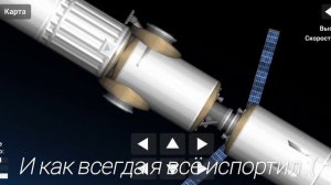 СТРОИМ МЕЖПЛАНЕТНУЮ СТАНЦИЮ В СФС! ПЕРВАЯ СЕРИЯ // КАК ПОСТРОИТЬ СТАНЦИЮ В СФС? #сфс #sfs #ракета