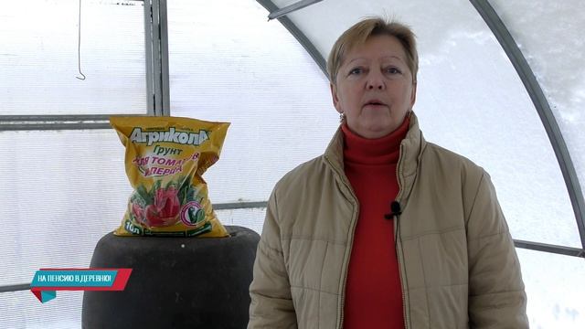 Выбор грунта для рассады смотреть онлайн