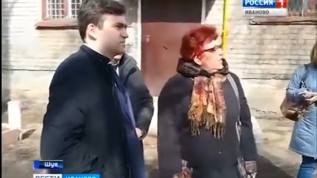 Станислав Воскресенский поручил шуйским властям решить вопрос благоустройства одного из дворов смотреть онлайн