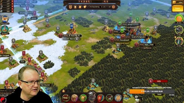 Vikings: War Of Clans |ЙОТА РЕЗУЛЬТАТЫ, ВПЕЧАТЛЕНИЯ, ВОПРОСЫ ПО ИГРЕ| MASTER VIKING| смотреть онлайн