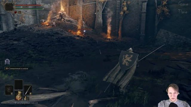 ЗАМОК МОРН И СЛАБЫЙ БОСС Elden Ring ►Elden Ring #13 смотреть онлайн