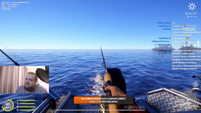 РР4. А где лучше ФАРМ? Норвежское море или Ладожский Архипелаг!? Проверим смотреть онлайн