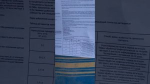 Курзат Р, фунгицид на основе меди для профилактики гребных и бактериальных заболеваний от компании