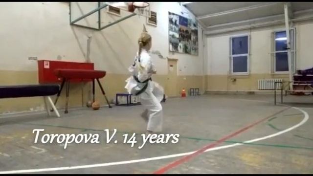 Ката каратэ киокусинкай смотреть онлайн