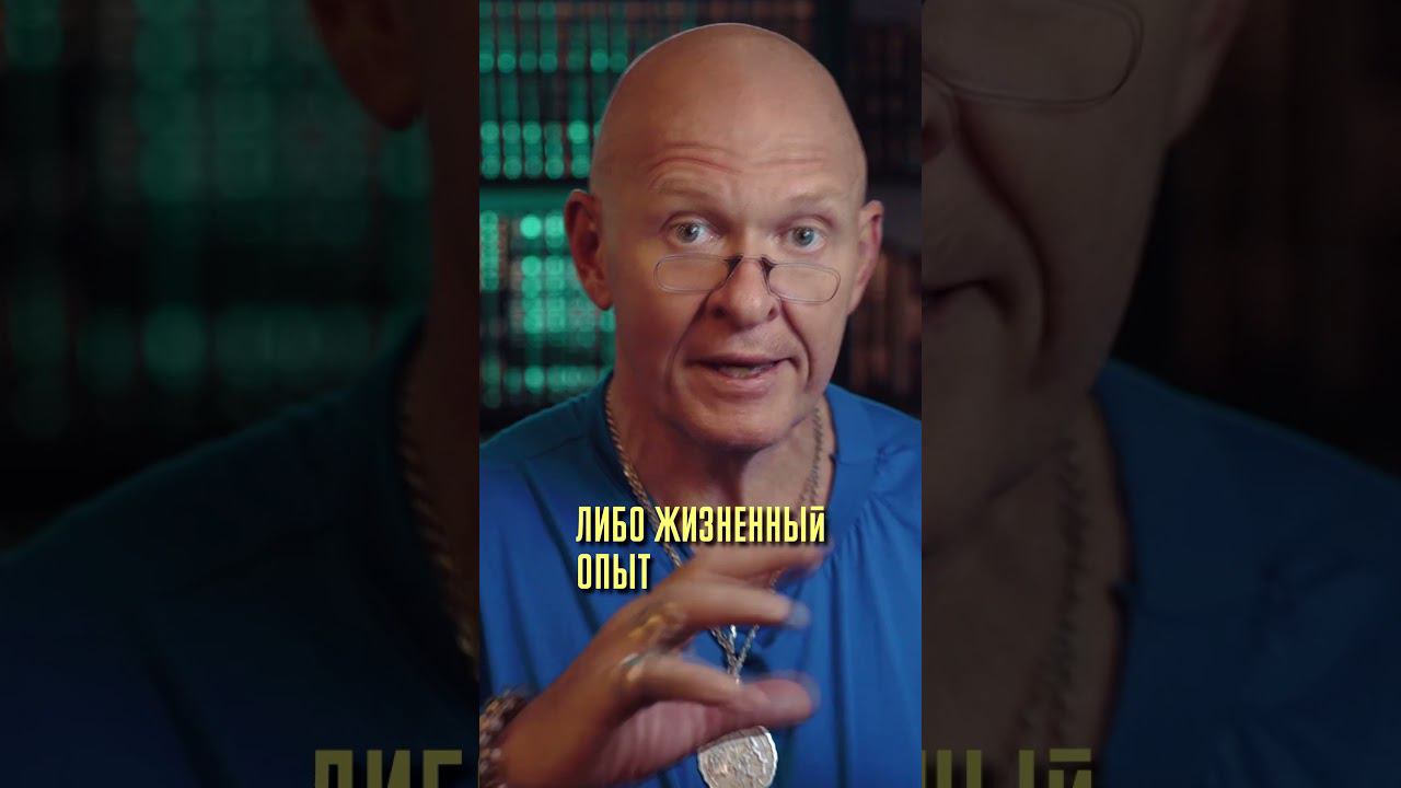 Можно ли ИЗМЕНИТЬ СВОЮ СУДЬБУ? / Павел Пискарёв #саморазвитие #психология #судьба смотреть онлайн